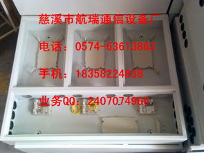 深耕通信设备领域 慈溪市航瑞通信设备厂的生产供应商之道